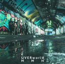 UVERworld、シングル2タイトル同時リリース決定 - 画像一覧（2/6）