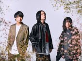 ヒトリエ、wowakaボーカル、作詞・作曲の未発表曲「NOTOK」リリース決定 - 画像一覧（2/2）