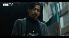 桐谷健太、佐野玲於、二宮和也ら出演、ドラマ『インフォーマ -闇を生きる獣たち-』TVCM解禁！「インフォーマ、言います〜」 - 画像一覧（6/13）