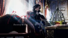 Anonymouz、TVアニメ『デリコズ・ナーサリー』EDテーマ「Prayer」リリース記念としてコラボMVプレミア公開決定 - 画像一覧（2/4）