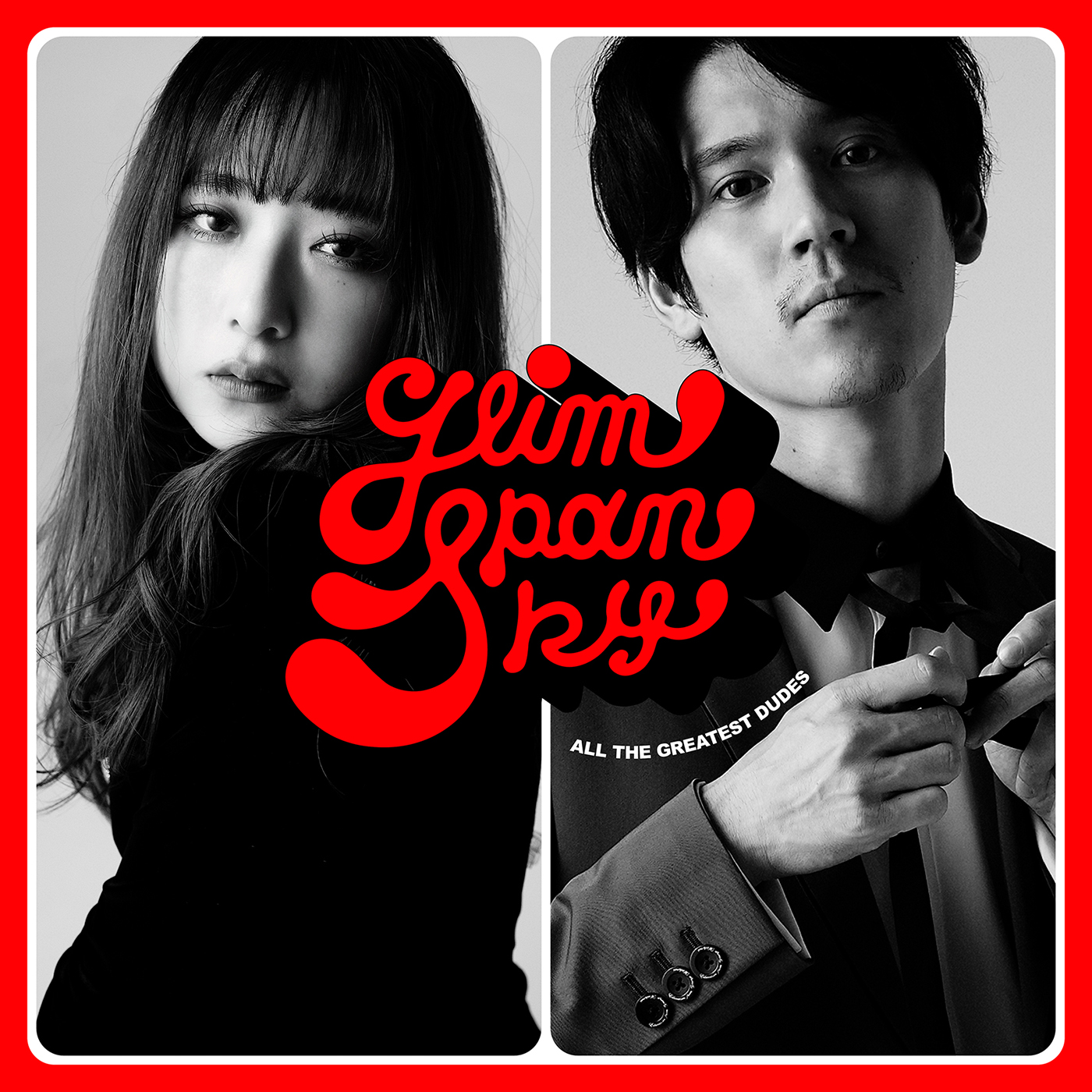 GLIM SPANKY、LOVE PSYCHEDELICOとのコラボ楽曲デジタルリリース決定 - 画像一覧（2/3）