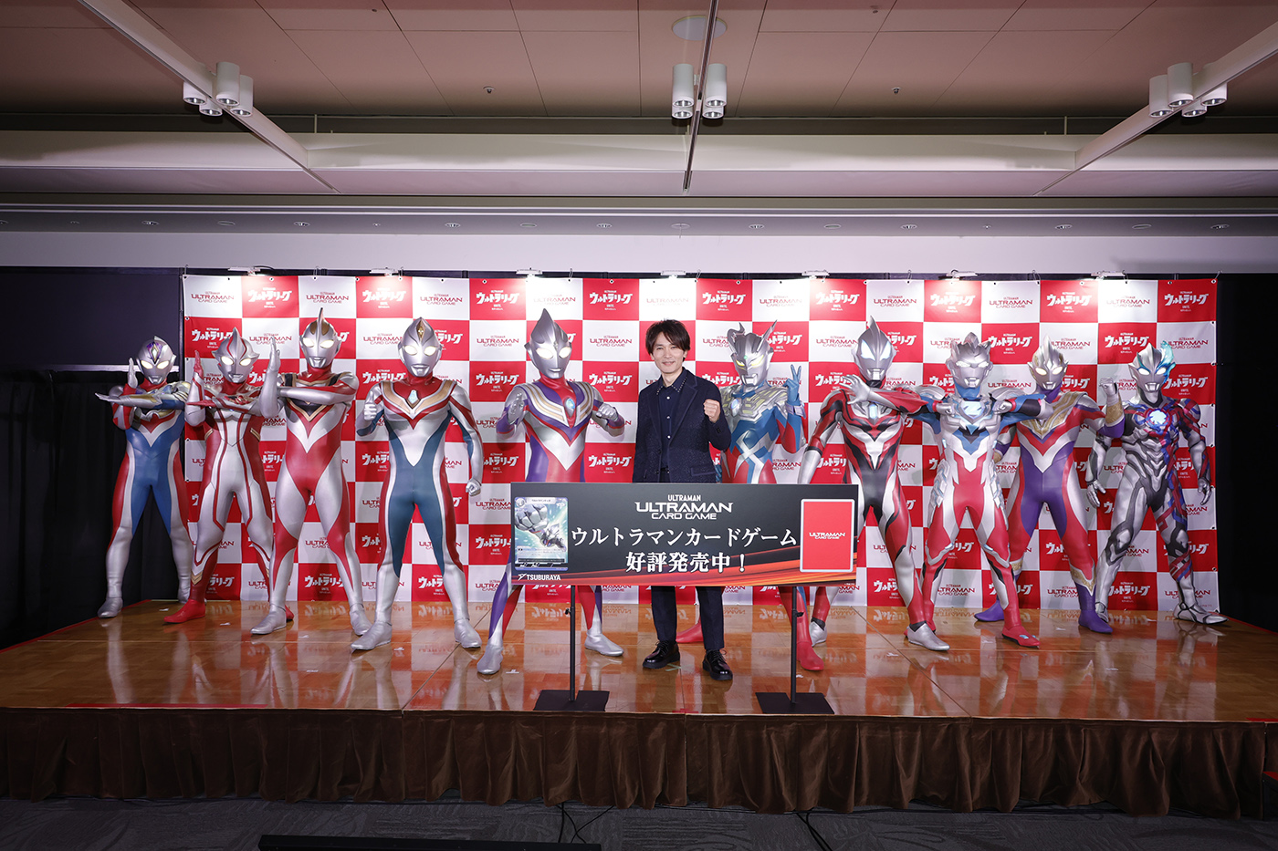 【レポート】長野博＆ウルトラマンティガの再会に会場どよめき！『ウルトラマン カードゲーム』発売開始記念イベント開催 - 画像一覧（6/10）