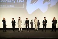 【レポート】『WEST. 10th Anniversary Live “W” -Film edition-』公開初日舞台挨拶が大盛況！「本当にこの七人で良かった」 - 画像一覧（2/9）