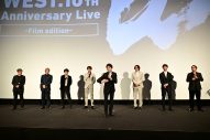 【レポート】『WEST. 10th Anniversary Live “W” -Film edition-』公開初日舞台挨拶が大盛況！「本当にこの七人で良かった」 - 画像一覧（3/9）