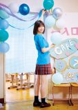 乃木坂46冨里奈央『週刊プレイボーイ』で12ページ撮り下ろし！「小学生の頃、リレーの選手でした！」