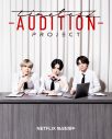 Netflix『timelesz project -AUDITION-』和気あいあいと練習を重ねるREDチームに、菊池風磨がある言葉を放つ - 画像一覧（1/2）