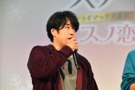 【レポート】宮世琉弥、ドラマ『スノードロップの初恋』のイベントで腹ペコキャラが明らかに。「弁当を食べるのも早い」 - 画像一覧（3/9）