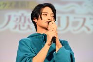 【レポート】宮世琉弥、ドラマ『スノードロップの初恋』のイベントで腹ペコキャラが明らかに。「弁当を食べるのも早い」 - 画像一覧（6/9）