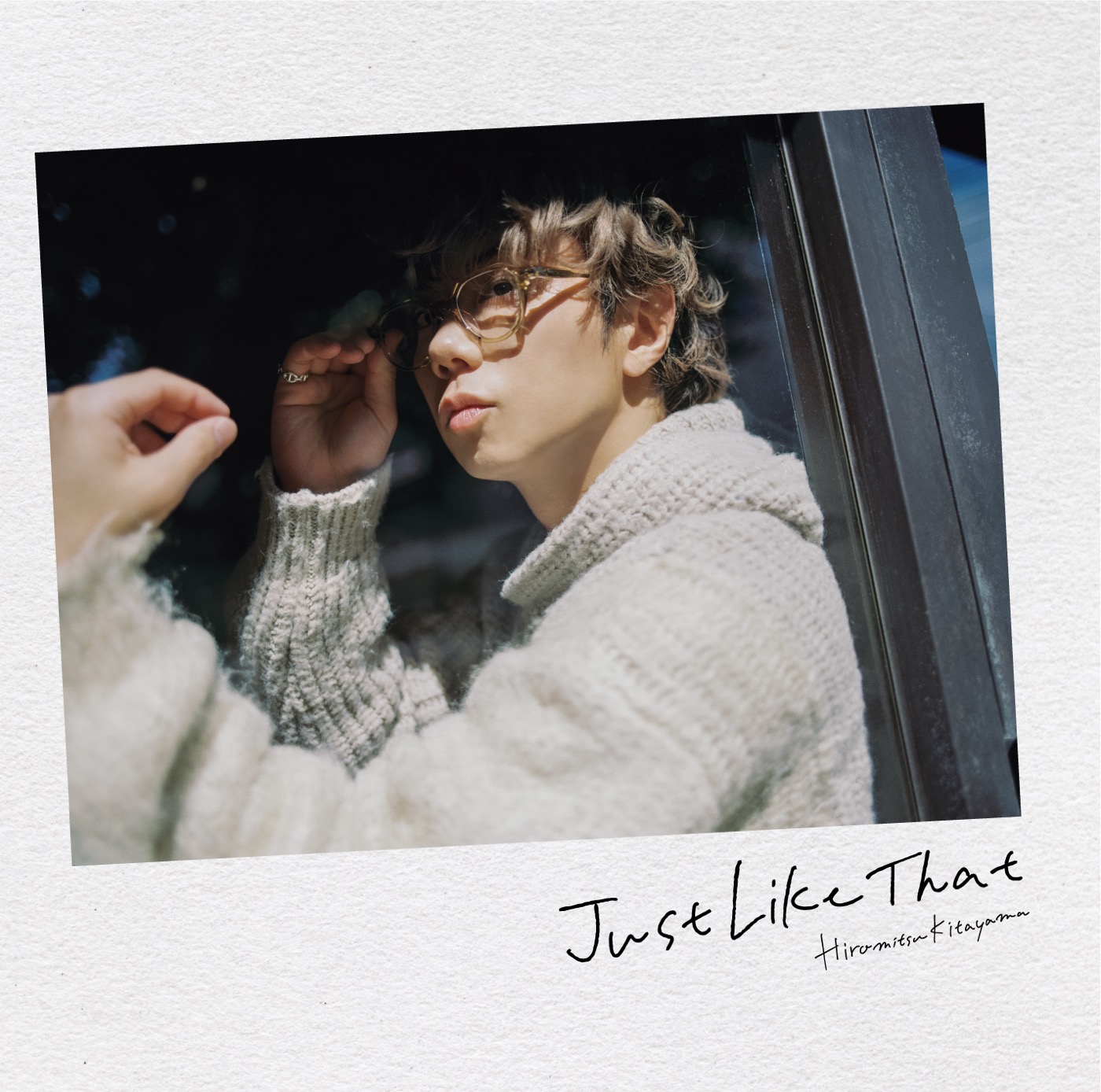 北山宏光、シングル「Just Like That」リリース決定！ジャケット写真3種を一挙公開 - 画像一覧（1/5）