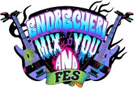 堂本剛の想いが詰まった音楽フェス『ENDRECHERI MIX AND YOU FES』第2弾が開催決定 - 画像一覧（1/2）