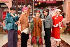 MISIAが、山田涼介（Hey! Say! JUMP）、リトグリらとSPライブ！『HAPPYクリスマス おもちゃ屋MISIA』放送決定