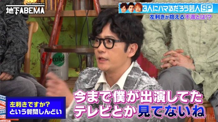 【ななにー】稲垣吾郎、番組内でずっと困っていることを激白「イライラする」「寿命が短くなっている」