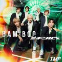 IMP.が3rdシングル「BAM-BOO／ミチシルベ」リリース！発売記念生配信も決定 - 画像一覧（2/4）