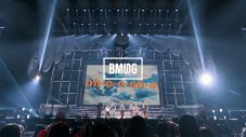 BE:FIRST、DVD&Blu-ray『BMSG FES’24』より「Blissful」ライブ映像を公開 - 画像一覧（2/2）