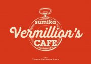 sumika、2年半ぶりとなる5thアルバム『Vermillion’s』リリース決定！全国ツアー開催も発表 - 画像一覧（3/4）