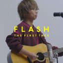 wacci橋口洋平『FLASH THE FIRST TAKE』に初登場！ドラマ『放課後カルテ』主題歌「どんな小さな」を披露 - 画像一覧（3/3）