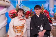 King & Prince高橋海人が静岡県に“妄想移住“！「ぺっこり妄想移住ファイル」特番第4弾放送決定 - 画像一覧（5/6）