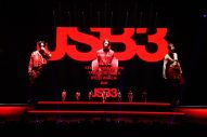 【ライブレポート】三代目 J SOUL BROTHERS、7回目の全国ドームツアーを完走！2025年のあらたなドームツアーも発表 - 画像一覧（14/18）