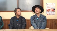 EXILE TAKAHIROがØMIの地元で壮大なドッキリを敢行！『TAKAHIRO & ØMIのおたがいプロデュース』本日OA - 画像一覧（10/10）