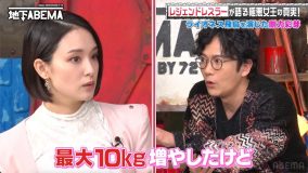 稲垣吾郎も驚愕！剛力彩芽が『極悪女王』で体重をほぼ筋肉で10キロ増量した役作りの努力を語る【ななにー】