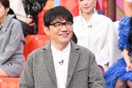 二宮和也がMCの『クイズ 多い方が勝ち』年末に復活！阿部亮平（Snow Man）など豪華メンバー大集結 - 画像一覧（6/19）