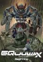 米津玄師『機動戦士Gundam GQuuuuuuX -Beginning-』主題歌「Plazma」を、ツアー初日にサプライズ披露 - 画像一覧（3/3）