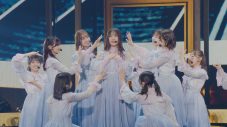 日向坂46新曲「卒業写真だけが知ってる」東京ドームライブ映像が期間限定公開 - 画像一覧（1/2）