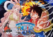 HIKAKIN & SEIKINがルフィと『ONE PIECE』OP主題歌「ウィーゴー！」を熱唱！スペシャルコラボMVも公開 - 画像一覧（3/5）